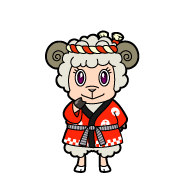 オレンジのひつじ