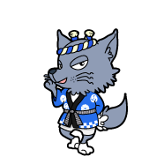 レッドの狼